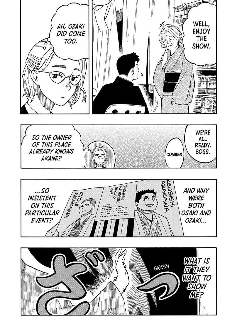 Read Akane banashi Manga Online