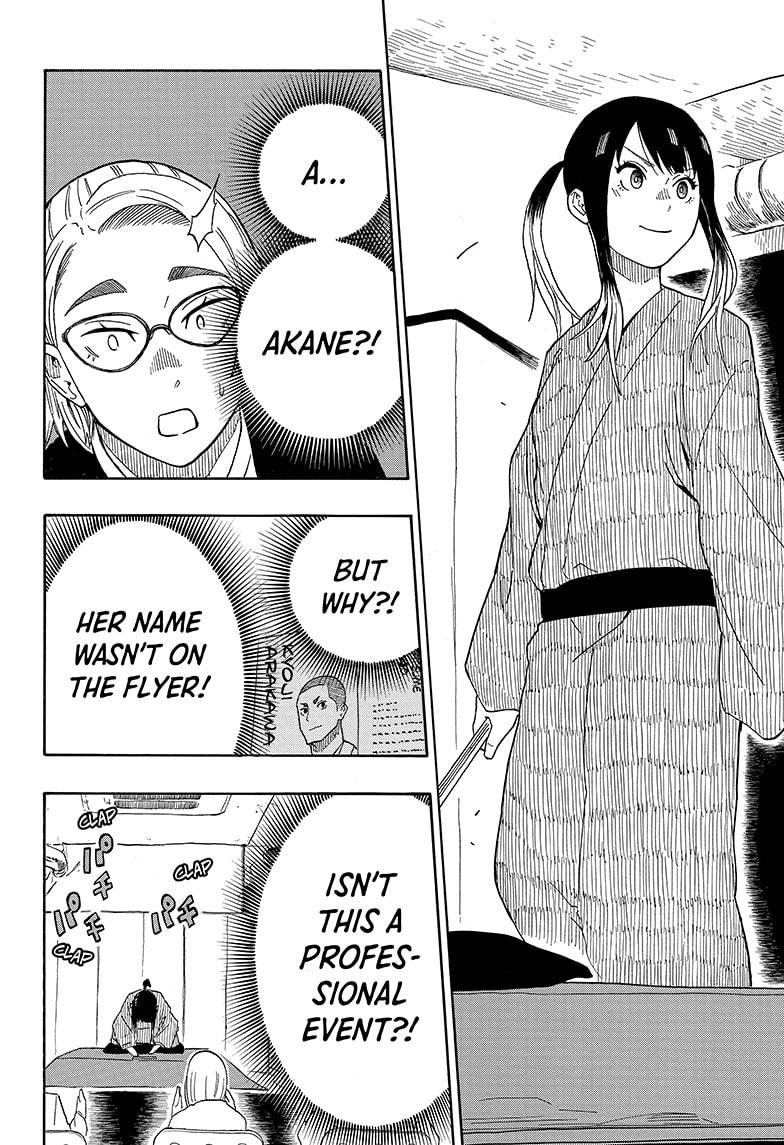 Read Akane banashi Manga Online