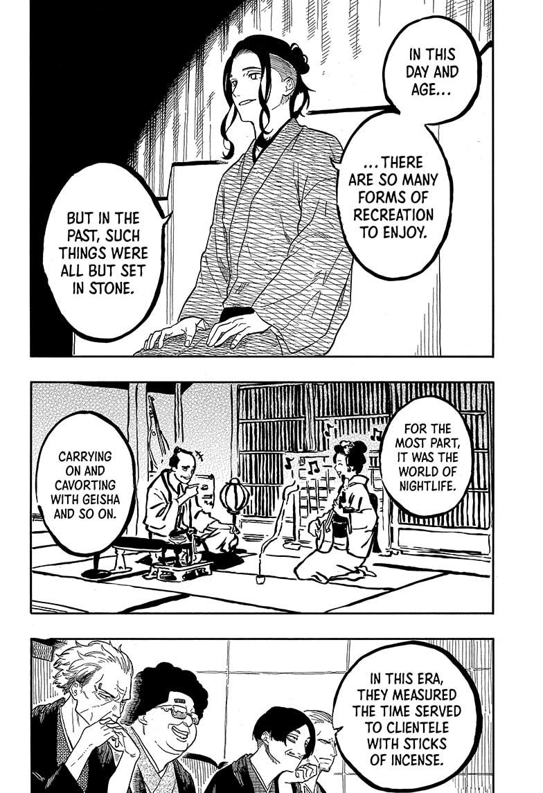 Read Akane banashi Manga Online