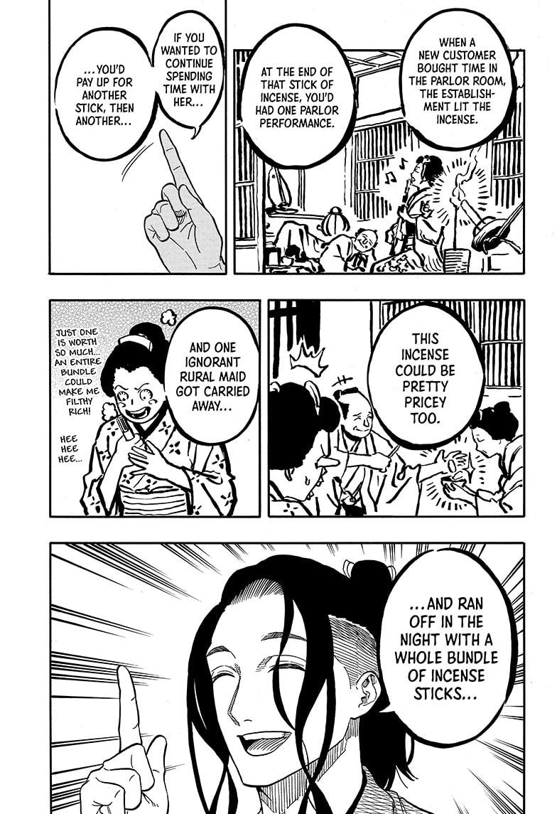 Read Akane banashi Manga Online
