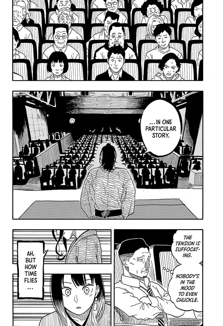 Read Akane banashi Manga Online