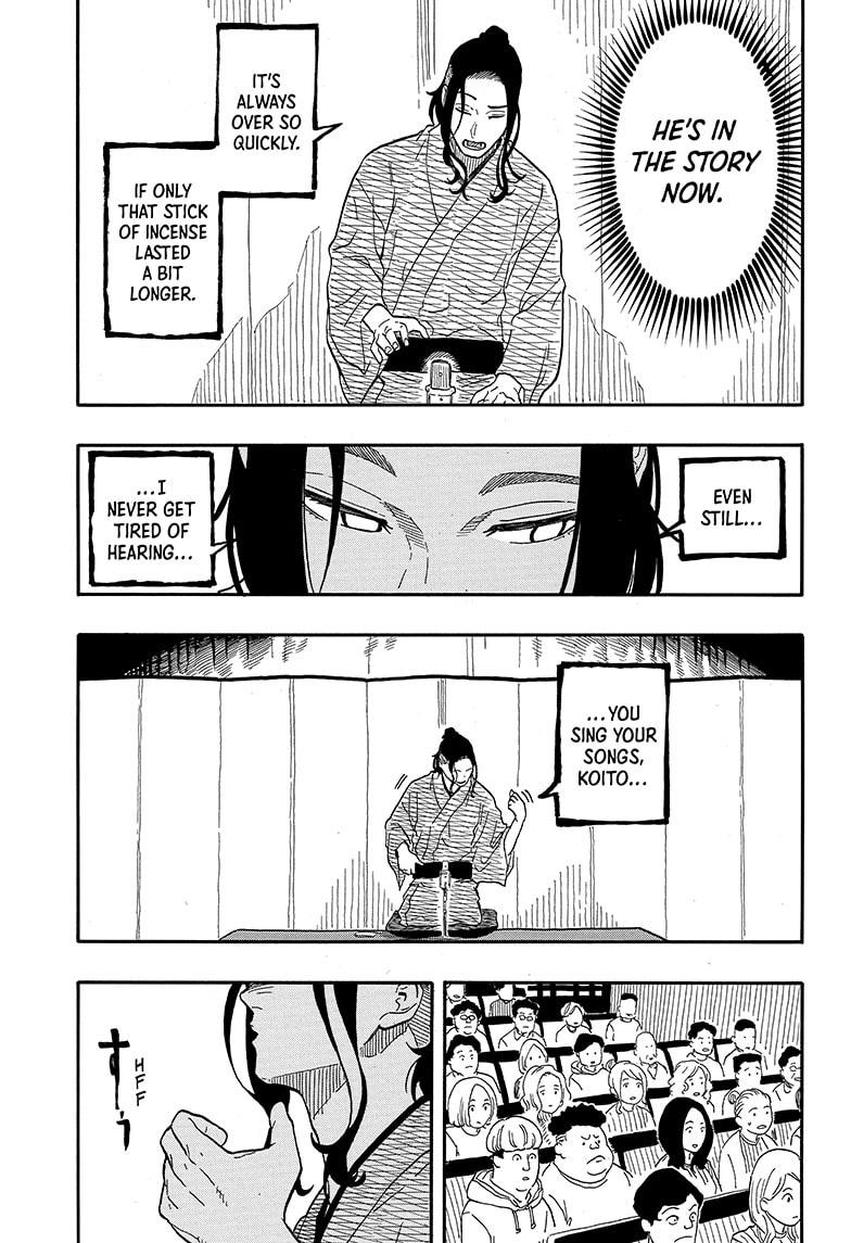 Read Akane banashi Manga Online