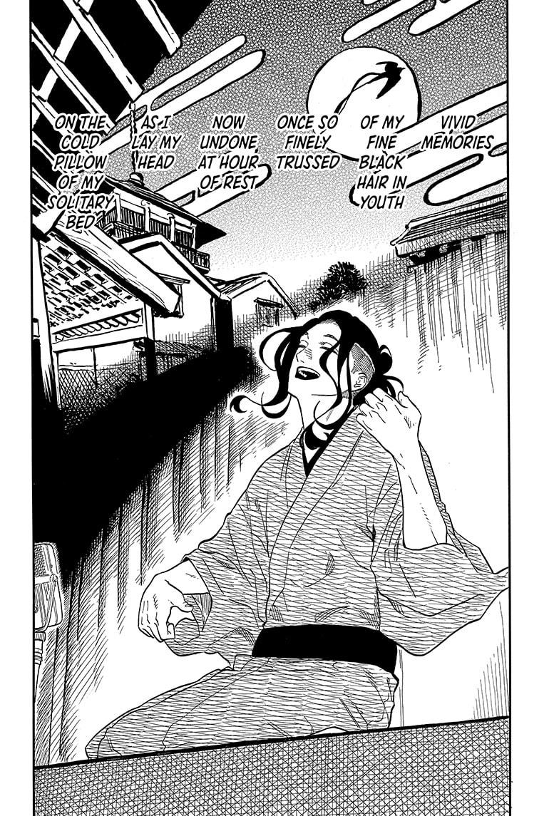 Read Akane banashi Manga Online