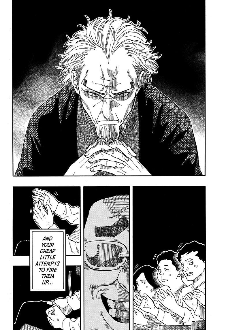 Read Akane banashi Manga Online