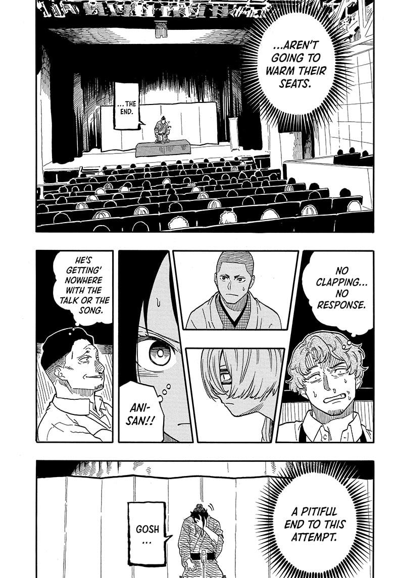 Read Akane banashi Manga Online
