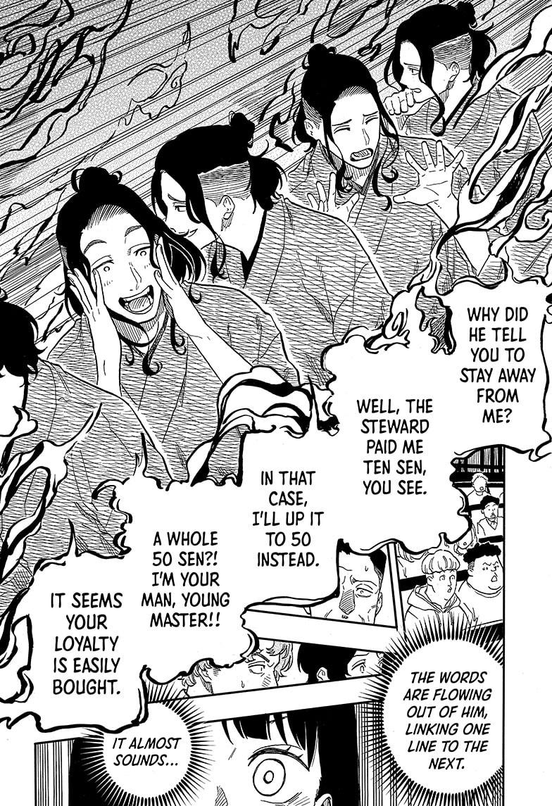 Read Akane banashi Manga Online