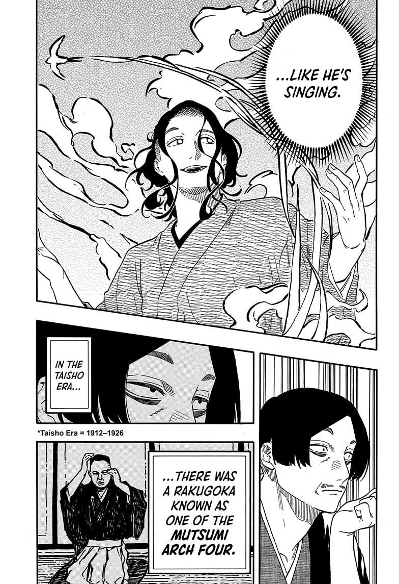 Read Akane banashi Manga Online
