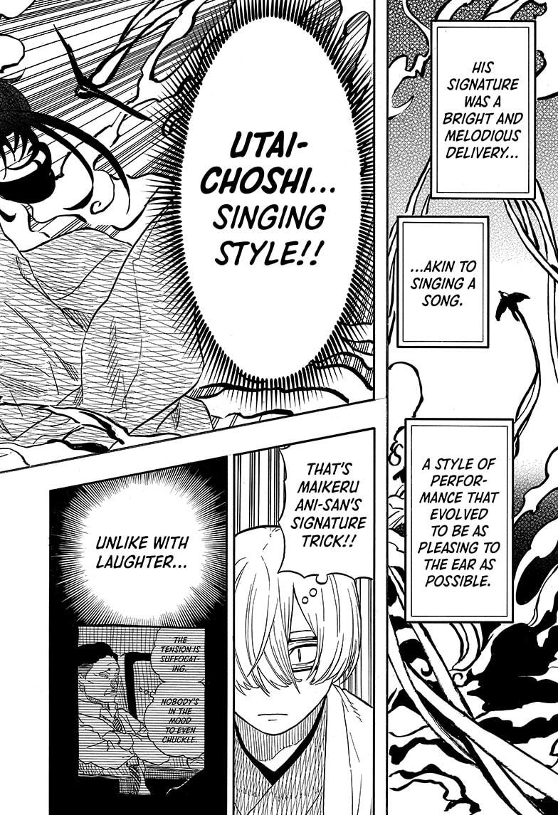 Read Akane banashi Manga Online