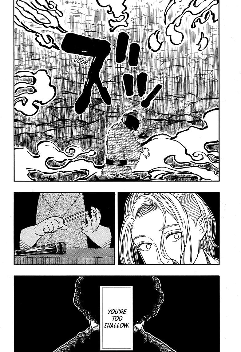 Read Akane banashi Manga Online