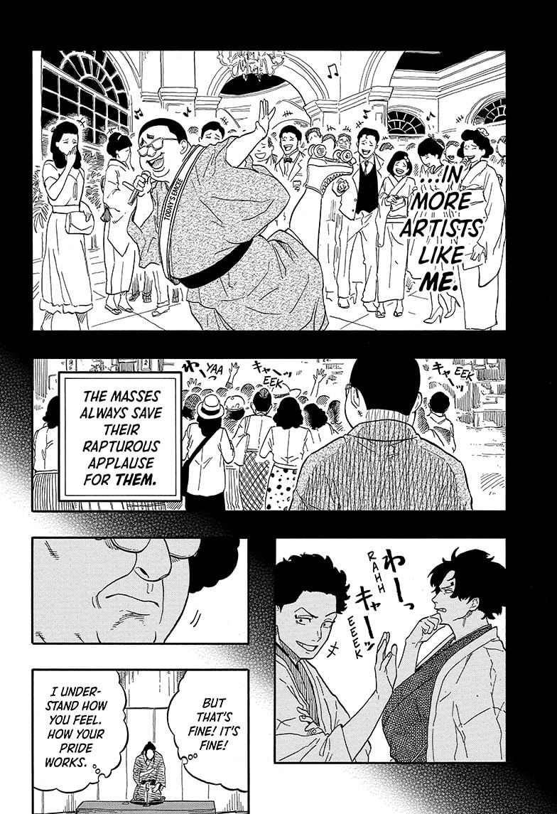 Read Akane banashi Manga Online