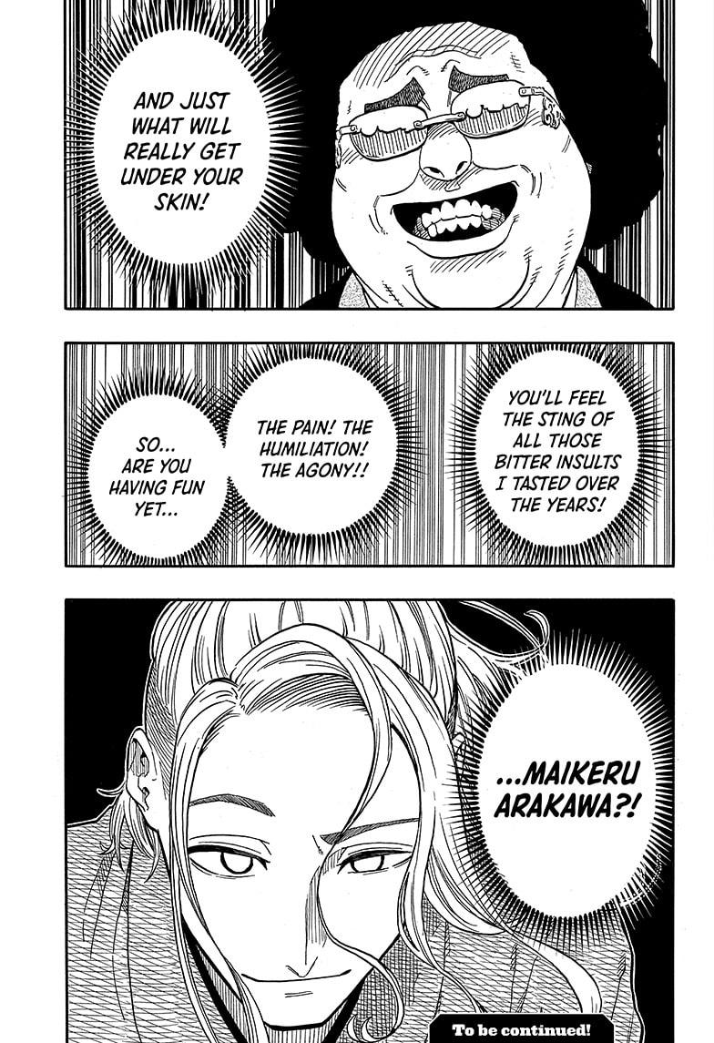 Read Akane banashi Manga Online