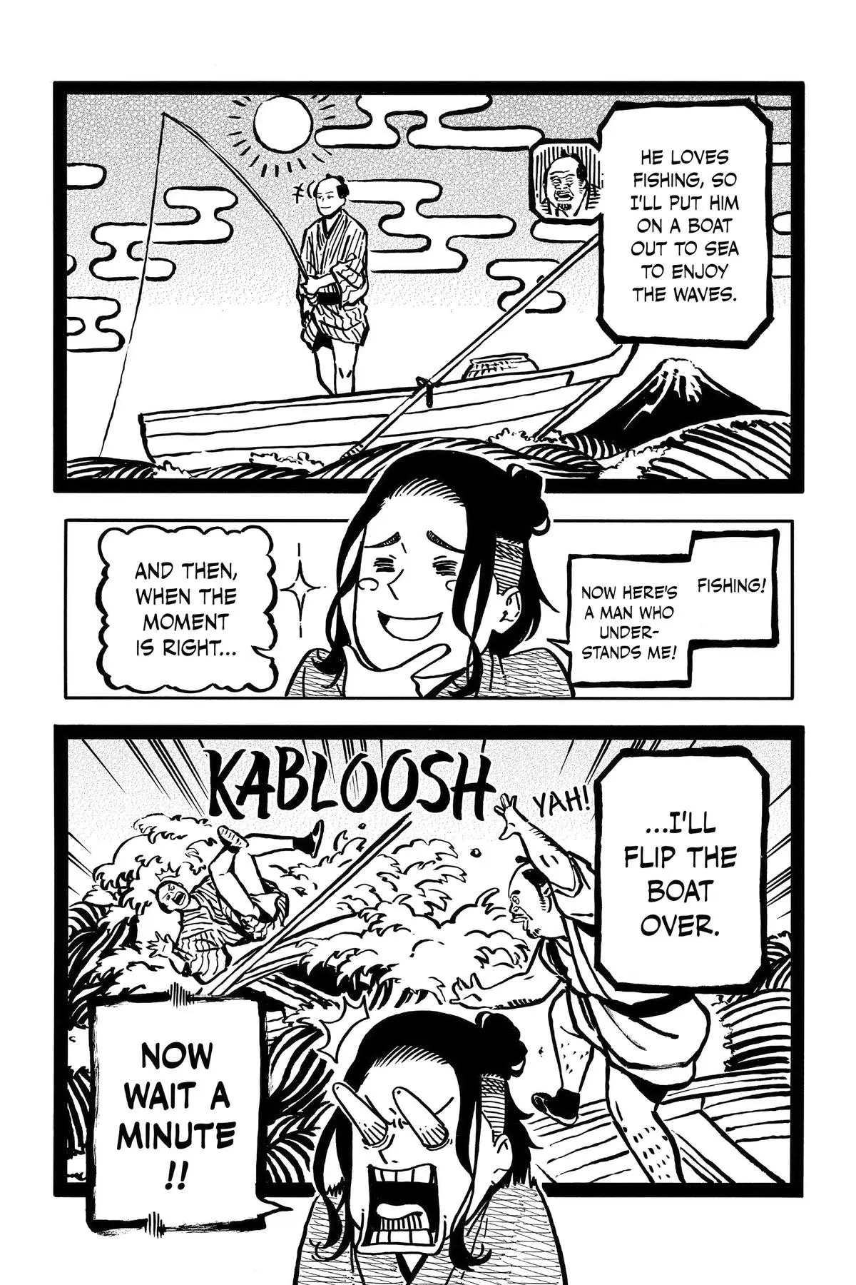 Read Akane banashi Manga Online