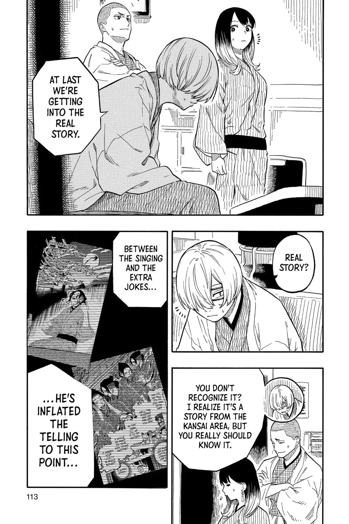 Read Akane banashi Manga Online