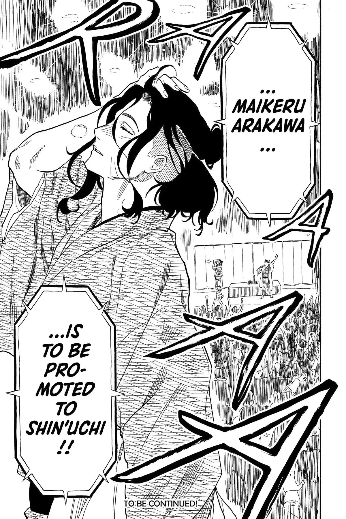 Read Akane banashi Manga Online