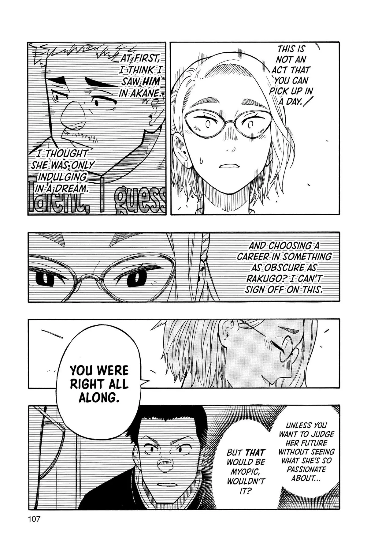 Read Akane banashi Manga Online