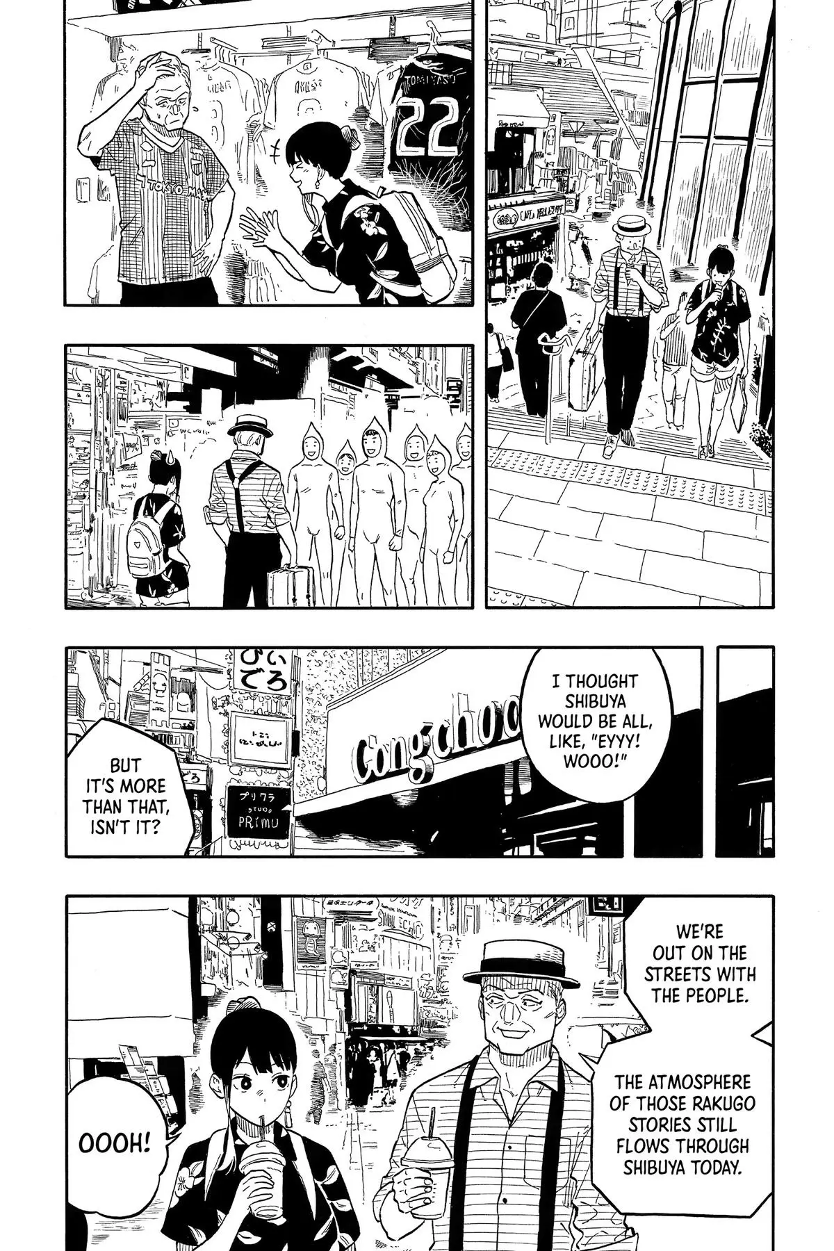 Read Akane banashi Manga Online