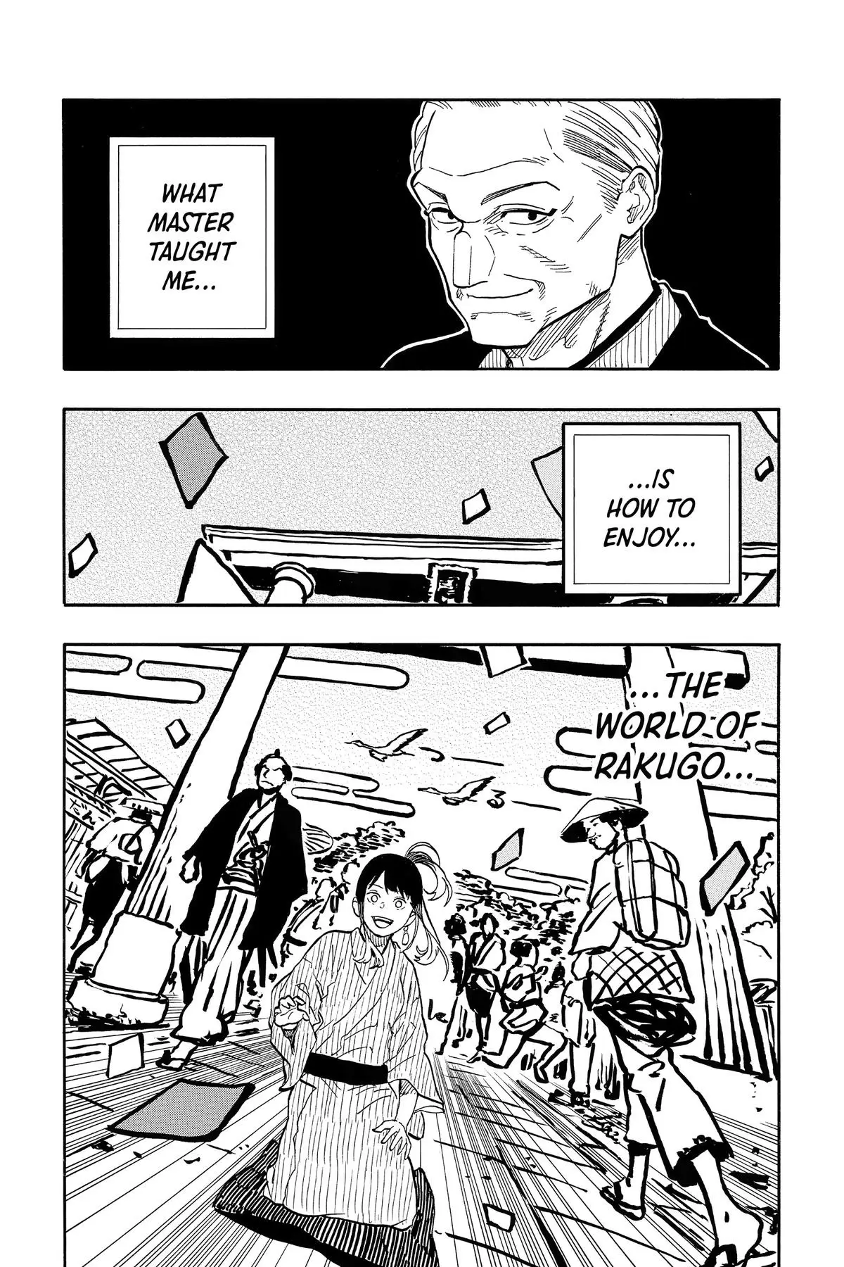 Read Akane banashi Manga Online