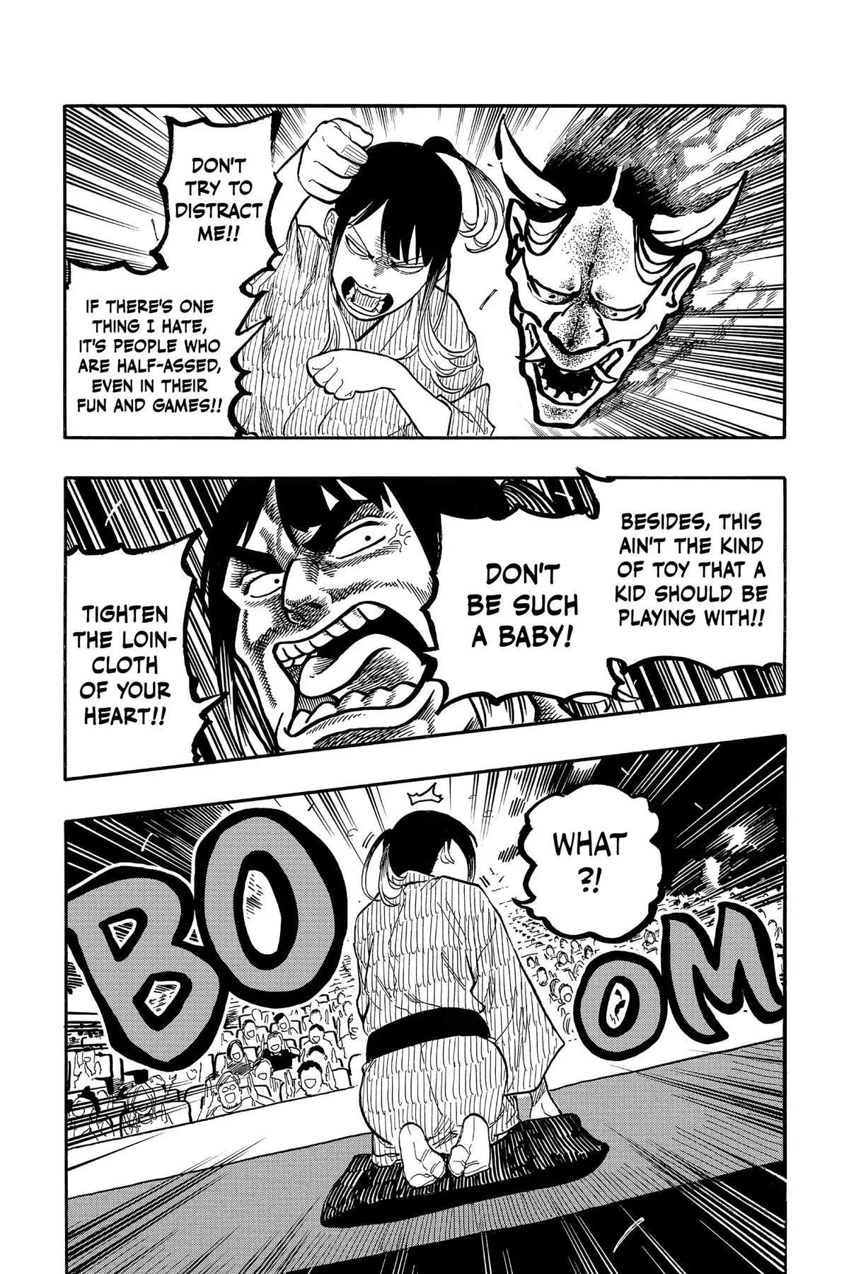 Read Akane banashi Manga Online