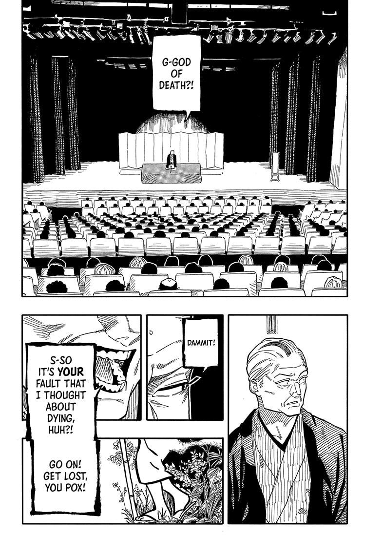 Read Akane banashi Manga Online
