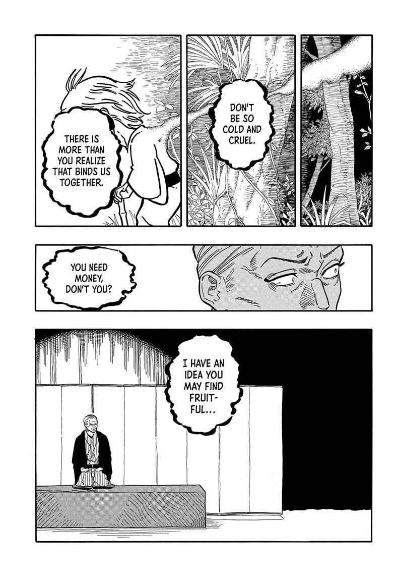 Read Akane banashi Manga Online