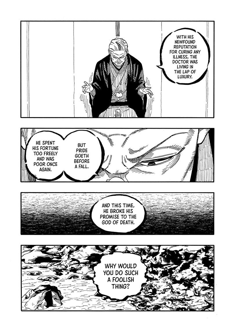Read Akane banashi Manga Online