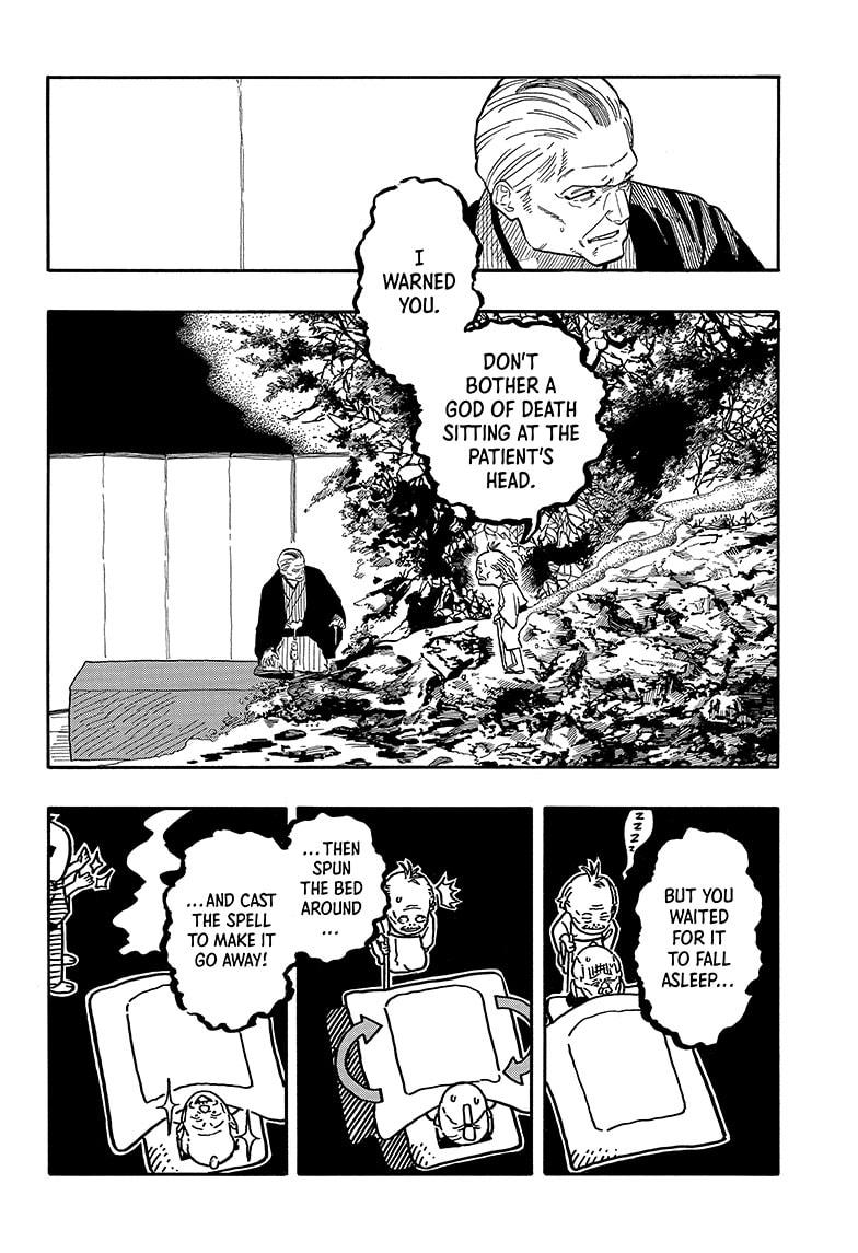 Read Akane banashi Manga Online