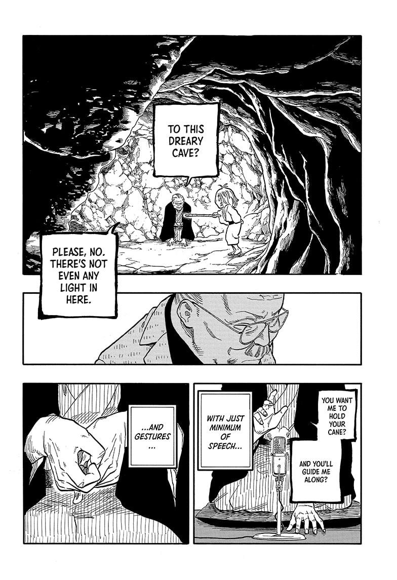 Read Akane banashi Manga Online
