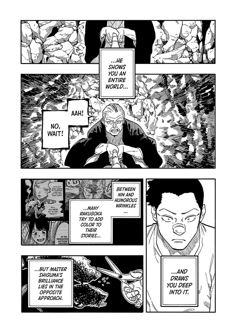 Read Akane banashi Manga Online