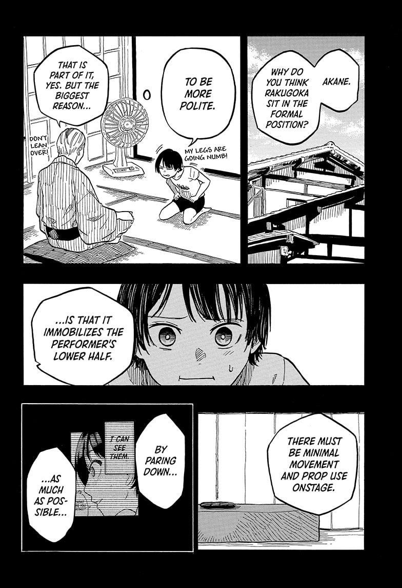 Read Akane banashi Manga Online