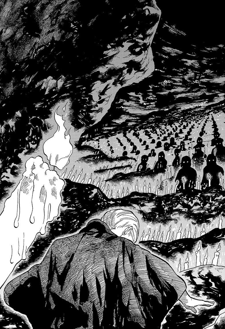 Read Akane banashi Manga Online
