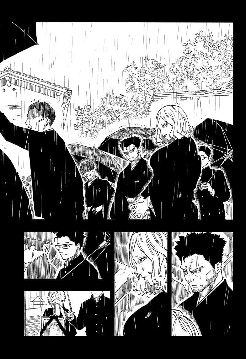 Read Akane banashi Manga Online