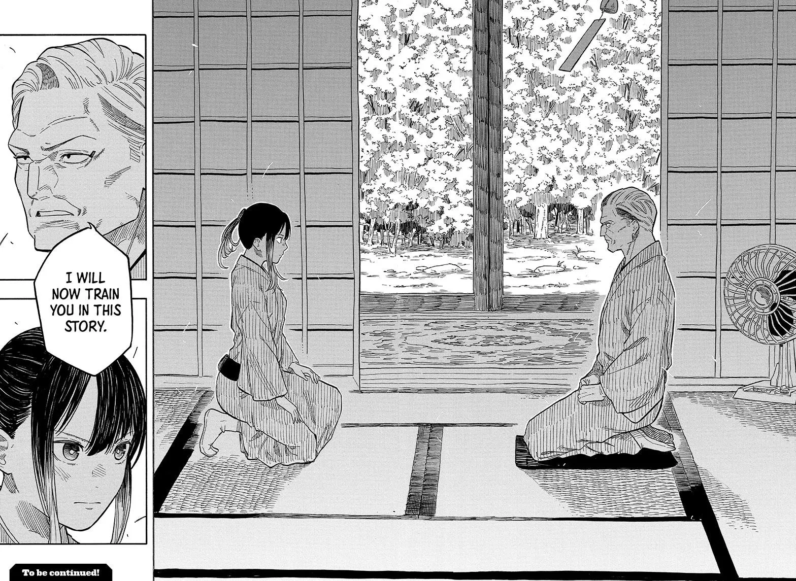 Read Akane banashi Manga Online