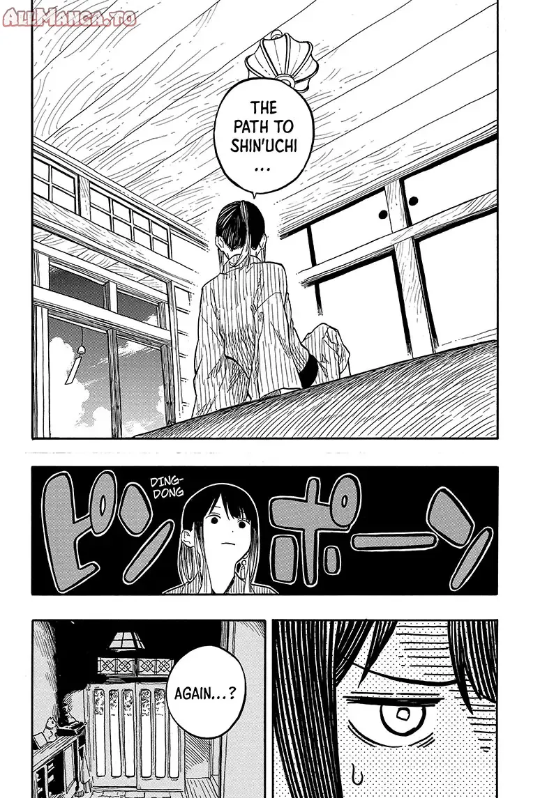 Read Akane banashi Manga Online