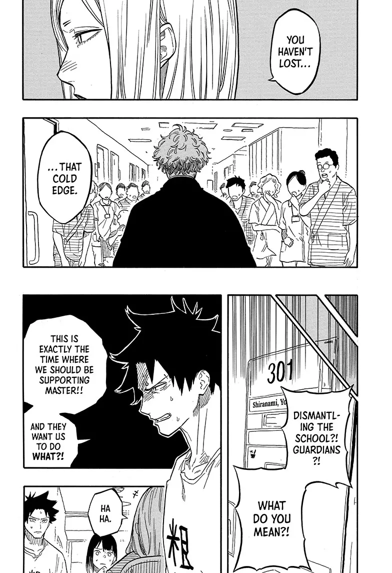 Read Akane banashi Manga Online
