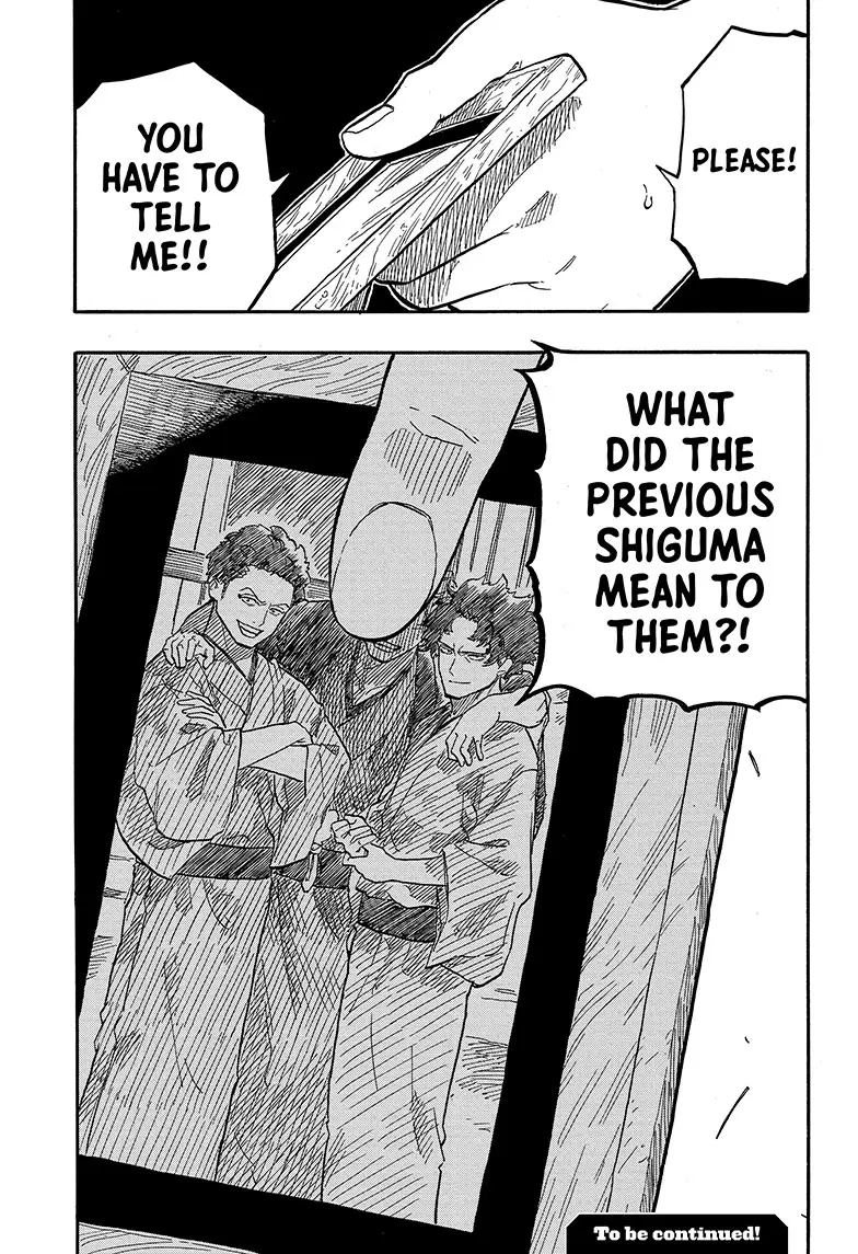 Read Akane banashi Manga Online