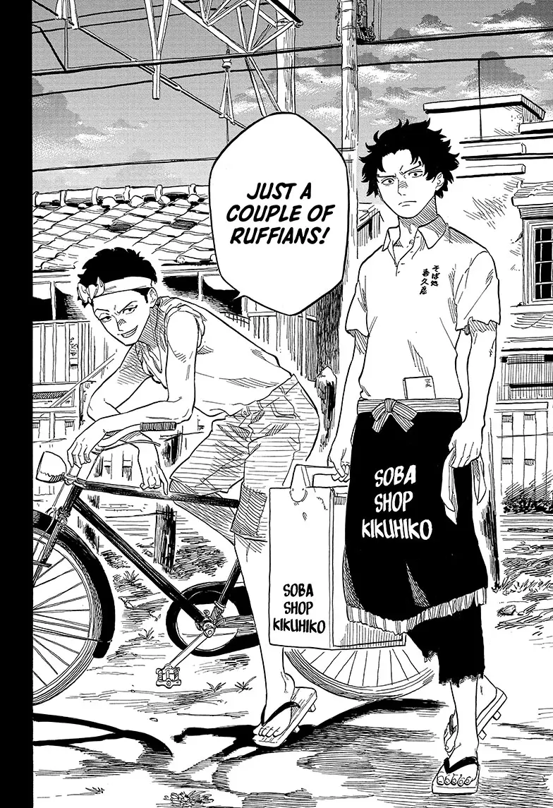 Read Akane banashi Manga Online