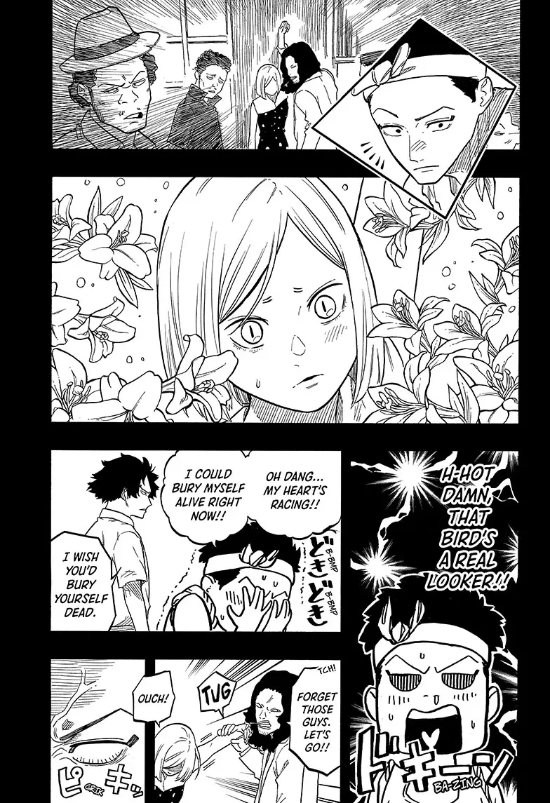 Read Akane banashi Manga Online
