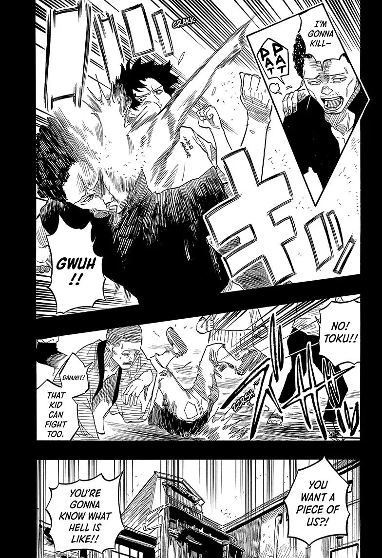 Read Akane banashi Manga Online