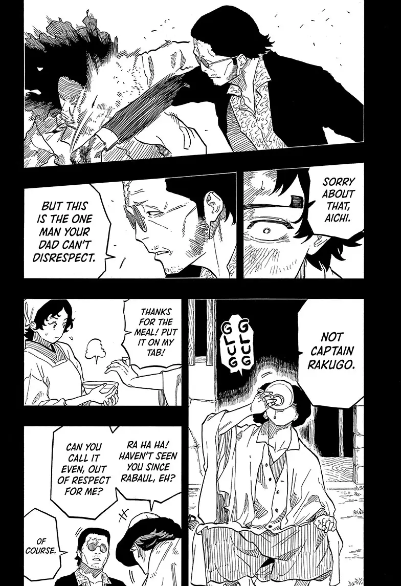 Read Akane banashi Manga Online