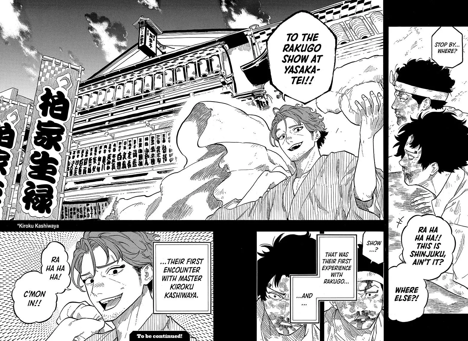 Read Akane banashi Manga Online