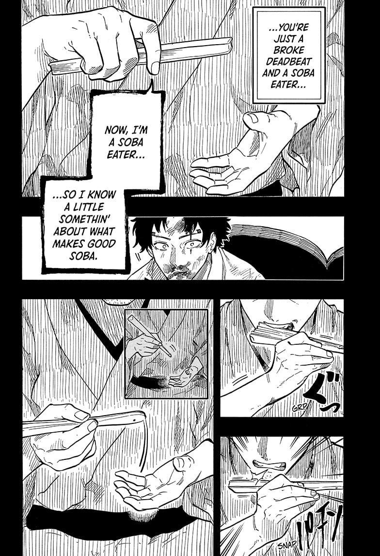 Read Akane banashi Manga Online