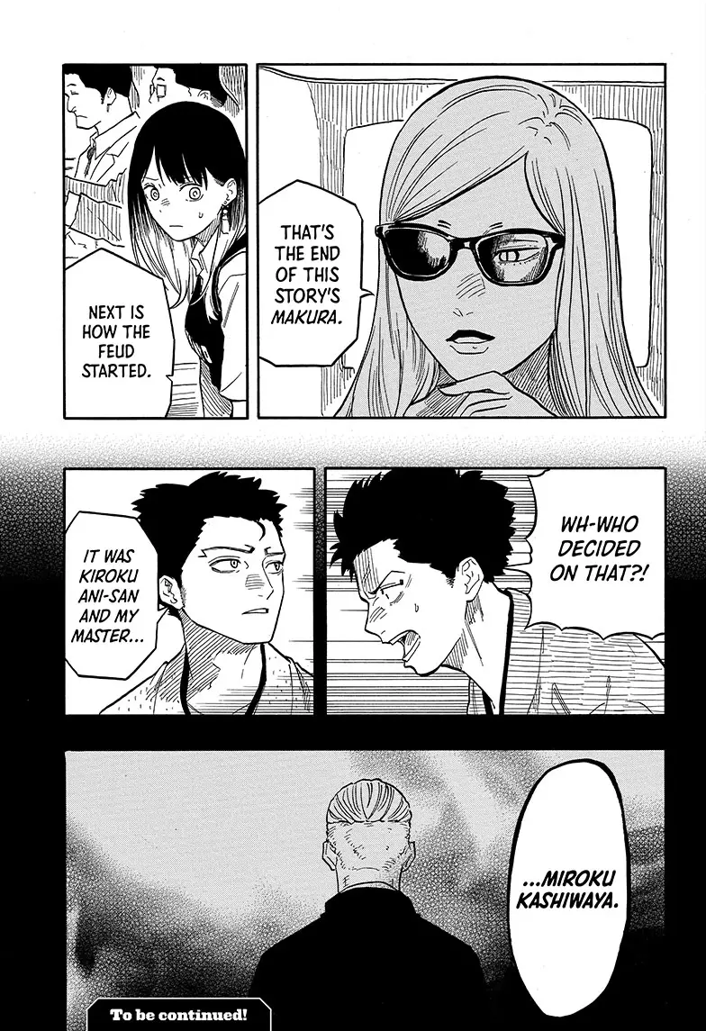 Read Akane banashi Manga Online