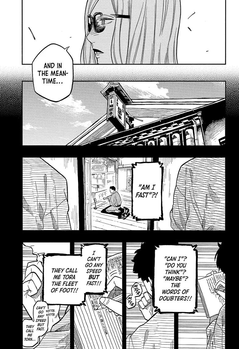 Read Akane banashi Manga Online