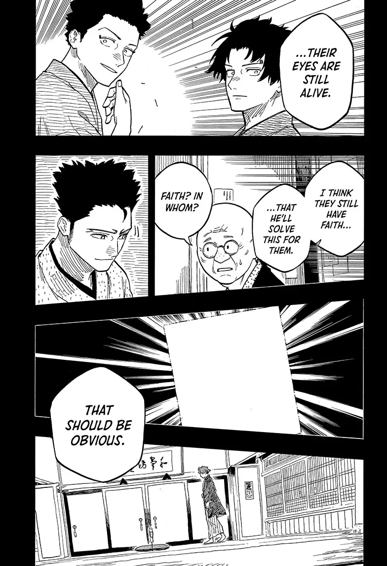 Read Akane banashi Manga Online