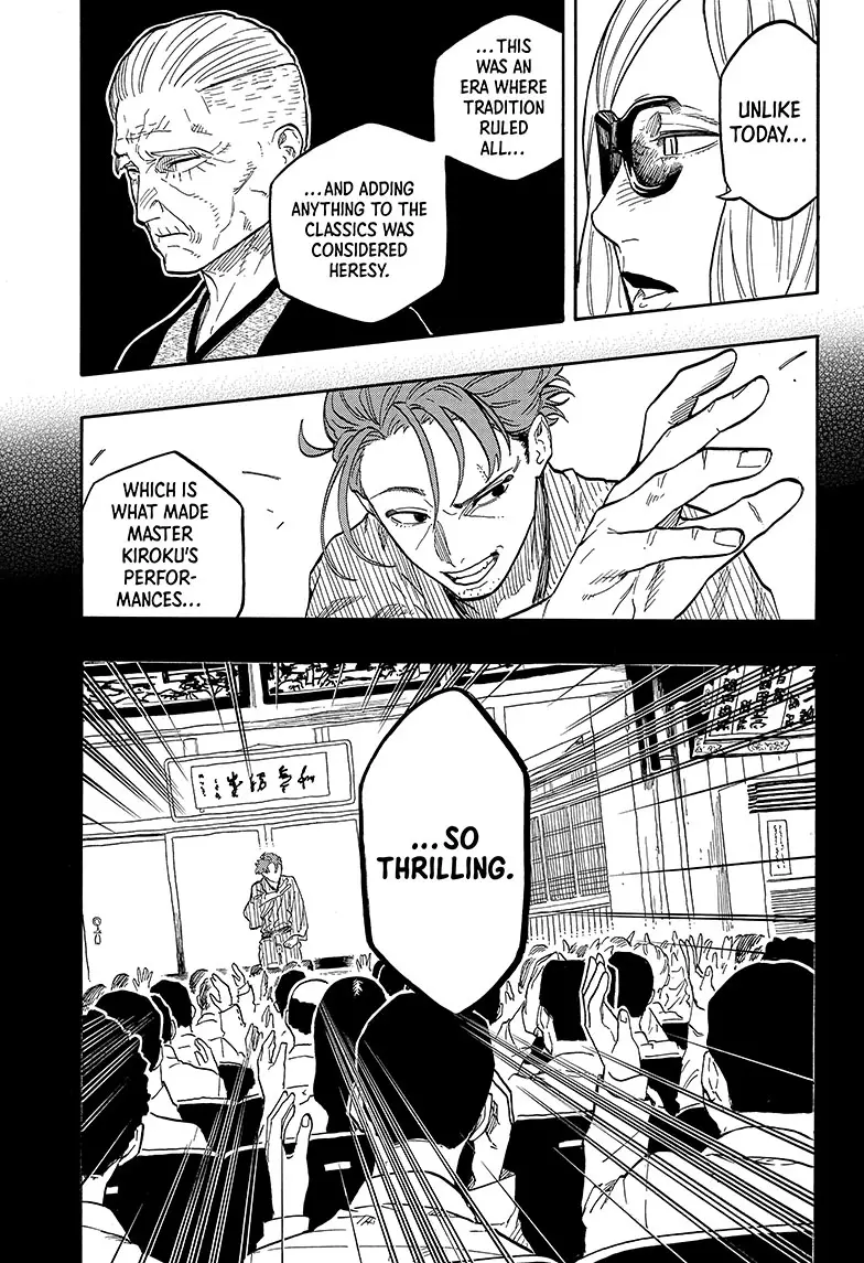 Read Akane banashi Manga Online