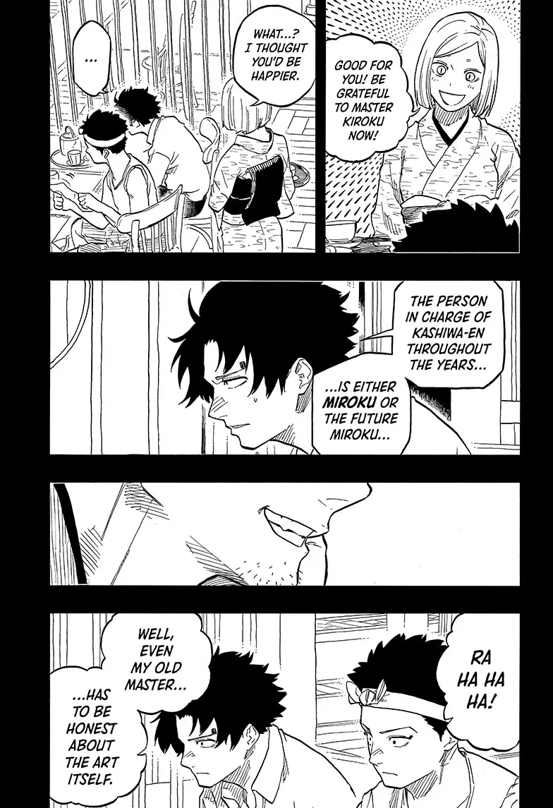 Read Akane banashi Manga Online