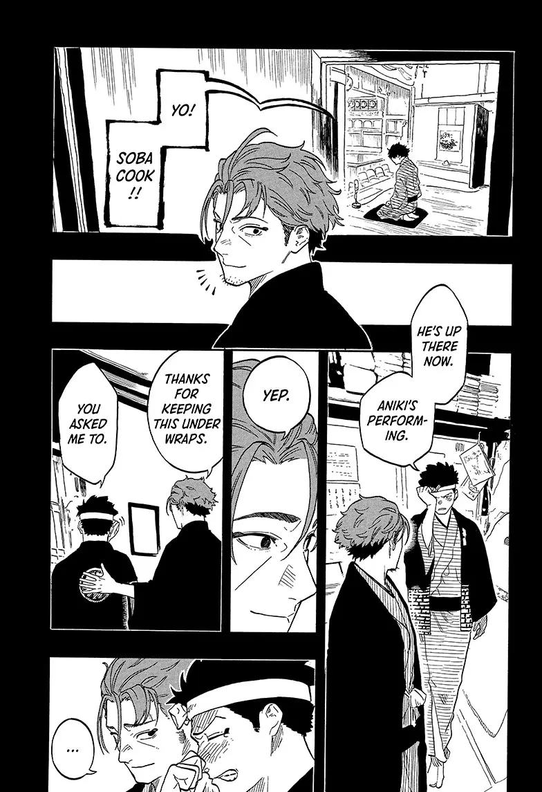 Read Akane banashi Manga Online