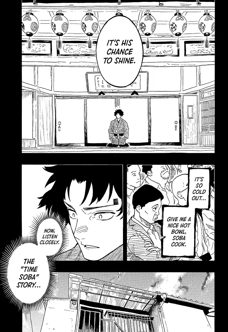 Read Akane banashi Manga Online