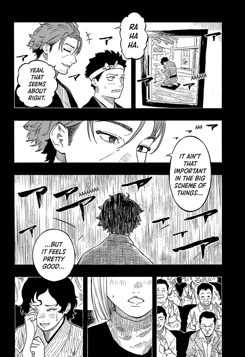 Read Akane banashi Manga Online