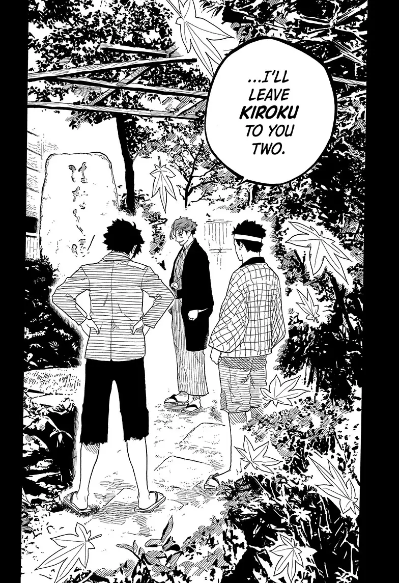 Read Akane banashi Manga Online